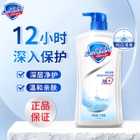 舒肤佳健康净护沐浴露纯白清香720g*1瓶