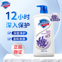 舒肤佳健康净护沐浴露薰衣草香720g*1瓶