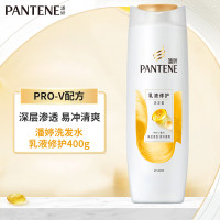 潘婷PRO-V乳液修护洗发露400g*1瓶