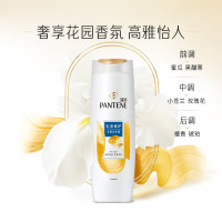 潘婷PRO-V乳液修护去屑洗发水400g*1瓶