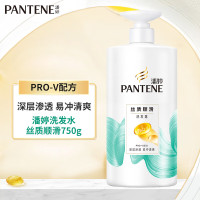 潘婷PRO-V丝质顺滑洗发露750g*1瓶