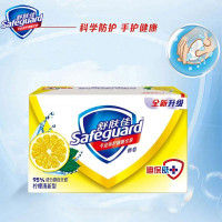 舒肤佳柠檬清新香型香皂100g*1盒