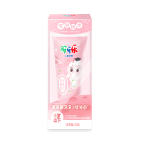 伢牙乐乳牙新生期儿童牙膏(香香草莓) 50g