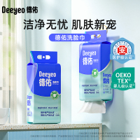 德佑新升级悬挂式洗脸巾200片*1提 6977187913673