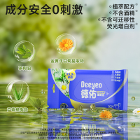 德佑企鹅湿厕纸基础版10片*1包 6971483741046