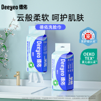 德佑新升级悬挂式洗脸巾60片*1提 6971483740780