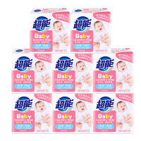 超能婴幼儿专用洗衣皂(8块装)120g 6910019012175-8