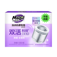 妙管家洗衣机槽专用清洁剂125g*4 6970032250152