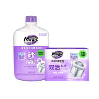 妙管家洗衣机槽专用清洁剂125g*4(1盒)+妙管家液体洗衣机槽清洁剂600g(1瓶)