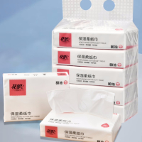 浅柔保湿乳霜纸(婴儿云柔巾)80抽*5包(3层)ZC3450