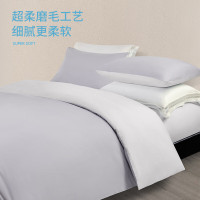 洁玉都市漫想柔软亲肤四件套S 紫色 床单款 (被套200*230cm)J4722