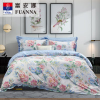 富安娜磨毛四件套-江南芙蕖 被套203*229cm