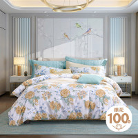 富安娜纯棉四件套-人间芳菲 被套203*229cm