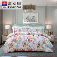 富安娜磨毛四件套-芳华初韵 被套203*229cm