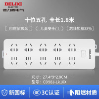 德力西电气J-L系列排插十位五孔 1.8米 CD98J-LK10X