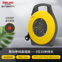 德力西电气CD98C-J系列卷线盘 三位五孔 10米 CD98C-JK3X/F