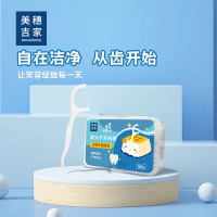 美穗吉家 高分子牙线棒-50支