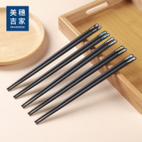 美穗吉家 家用分类合金筷-5双装