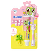 青蛙王子妙奇蛙儿童套装牙刷 O3-NO.712