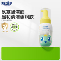 青蛙王子 缤纷果遇儿童摇摇洁面泡沫150ml