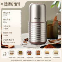 小熊 磨粉机 FSJ-A03E1