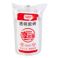 芳草地 一次性碗600ml*40只装 不带盖 H5327