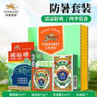 永安虎标 清凉套装(清凉油15g+醒脑棒2ml+风油精10ml)