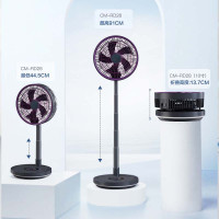 艾美特 折叠扇 CM-RD28