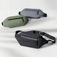 小米 米家多功能休闲胸包 随机颜色