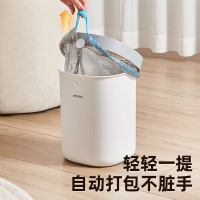 意可可垃圾桶16L E24254白色