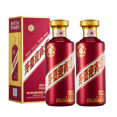 茅台股份 迎宾(紫) 酱香型白酒 53度500ml*2瓶