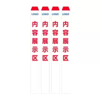 Makeid DZ-BLG-01-CT(CQ)[C] 标桩标识  (单位:根) 20根起订