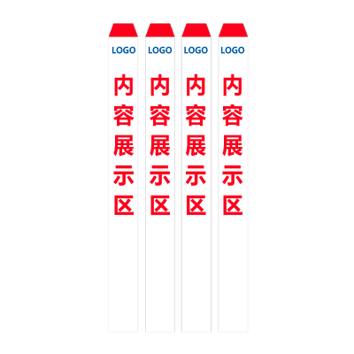 Makeid DZ-BLG-01-CT(CQ)[C] 标桩标识  (单位:根) 20根起订