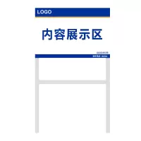 Makeid LZBP-BXG-01-CT(HN)[C] 地贴标识 (单位:个) 20个起订