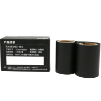 伟文(wewin)RX055HD-100 碳带 55mm*100m (单位:卷)