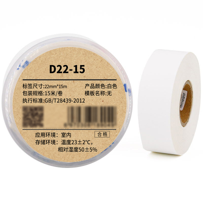 Makeid D22-15 机架标签 22mm*15m (单位:卷)