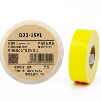 Makeid D22-15YL 机架标签 22mm*15m (单位:卷)