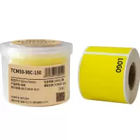 Makeid TCM50-90C-150 打印标签纸 50mm*90mm (单位:卷) 黄色