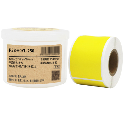 Makeid P38-60YL-250 标签 38mm*60mm (单位:卷) 黄色