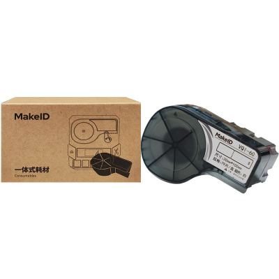 Makeid VQI-60 打印标签纸 20mm*100mm (单位:盒) 白色