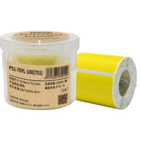 Makeid P51-76YL-100(701) 标签 50.8mm*76.2mm (单位:卷) 黄色