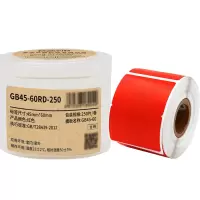 Makeid GB45-60RD-250 挂牌标签纸 45mm*60mm (单位:卷) 红色