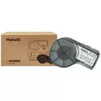 Makeid VQI-60YL 打印标签纸 20mm*100mm (单位:盒) 黄色