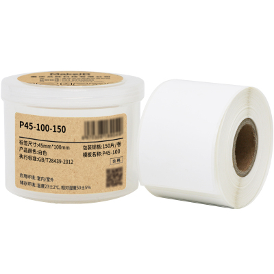 Makeid P45-100-150 打印标签纸 45mm*100mm (单位:卷)