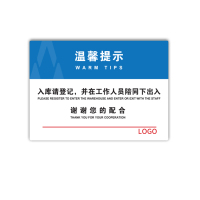 Makeid BP-YKL-206-TA 标识牌(内容可定制)张 20张起订