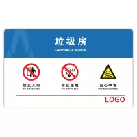 Makeid BP-YKL-200-TA 标识牌(内容可定制)张 20张起订