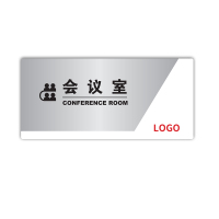 Makeid BP-YKL-202-TA 标识牌(内容可定制)张 20张起订