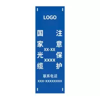 Makeid BP-LHJ-01-CT(CQ)[C] 杆号牌 20张起订