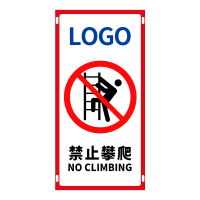 Makeid BP-LHJ-03-CT[C] 标识牌 20张起订