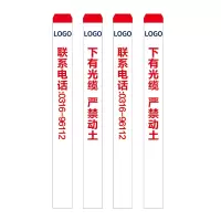 Makeid DZ-PVC-04-CT 标识牌 20张起订